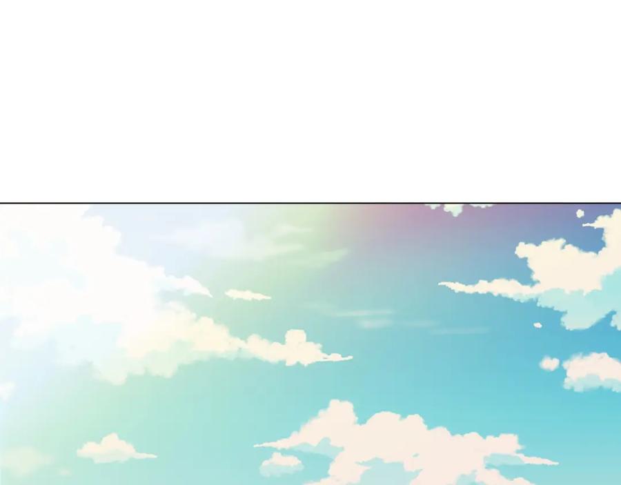 《画季物语》第10话 第138页