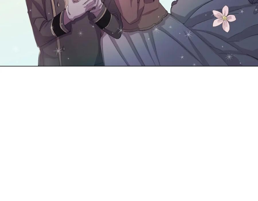 《画季物语》第10话 第118页