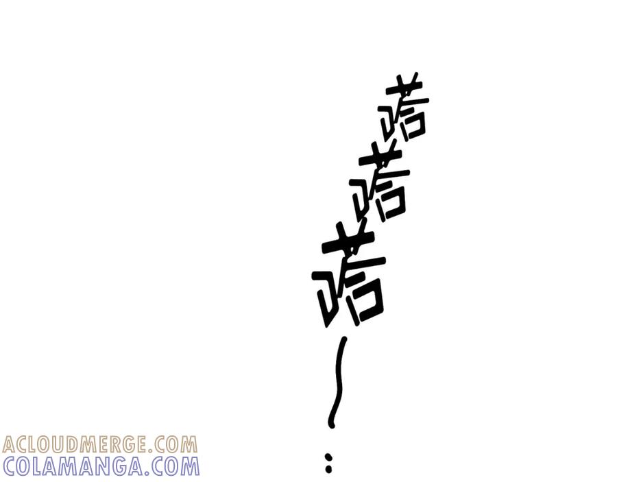 《画季物语》第10话 第153页
