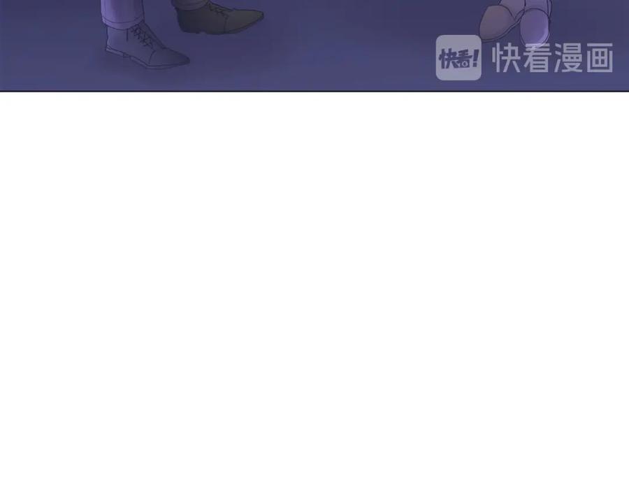 《画季物语》第10话 第74页