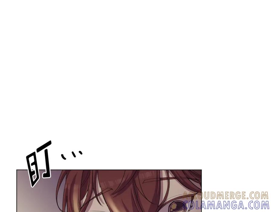 《画季物语》第10话 第41页