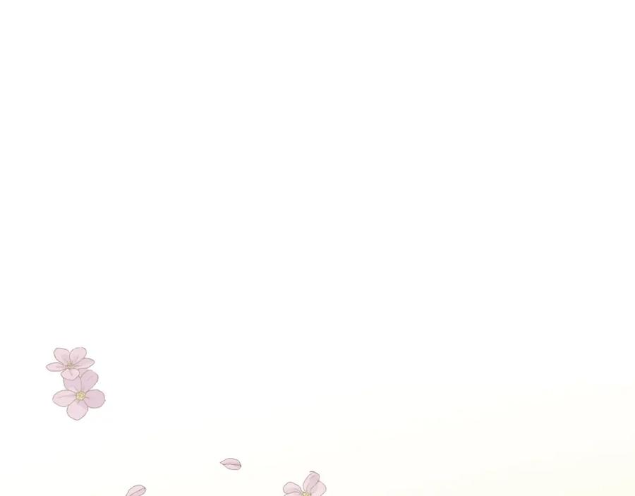 《画季物语》第10话 第116页