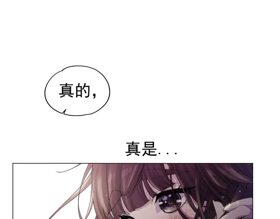 《画季物语》第10话 第112页