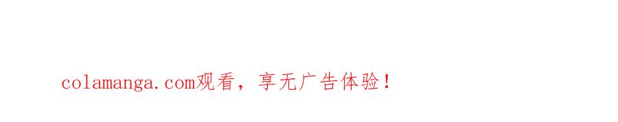 《画季物语》第11话 第135页