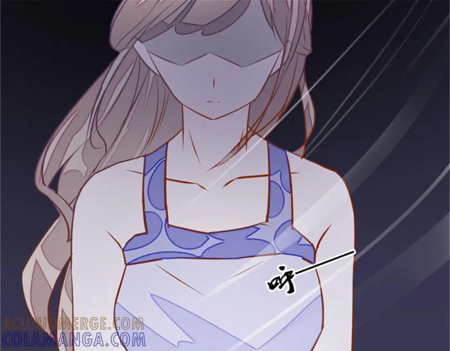 《我的绝色女鬼大人》第11话 它来了 第70页