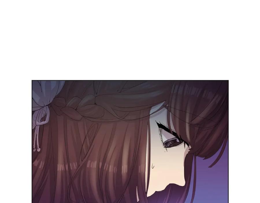 《画季物语》第11话 第32页