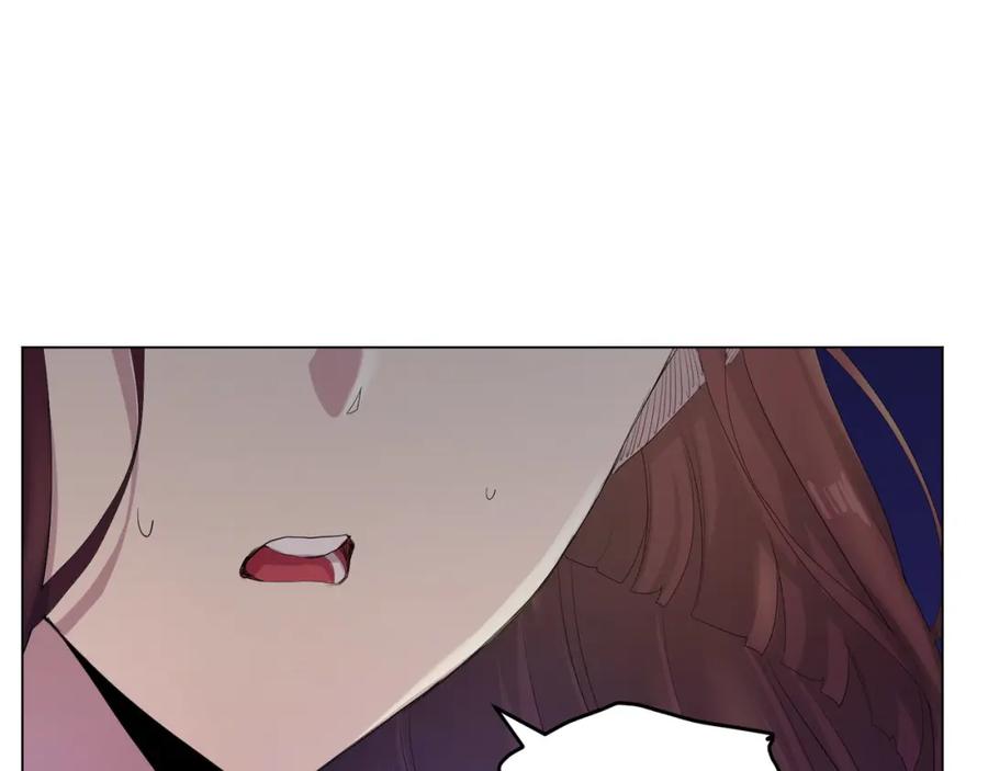 《画季物语》第11话 第55页
