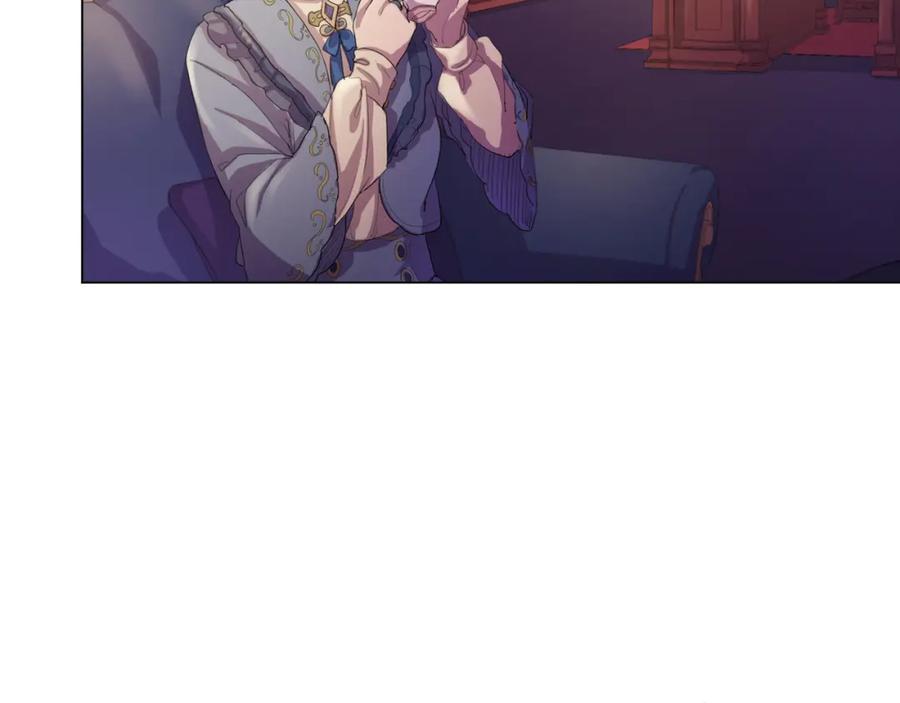 《画季物语》第11话 第14页