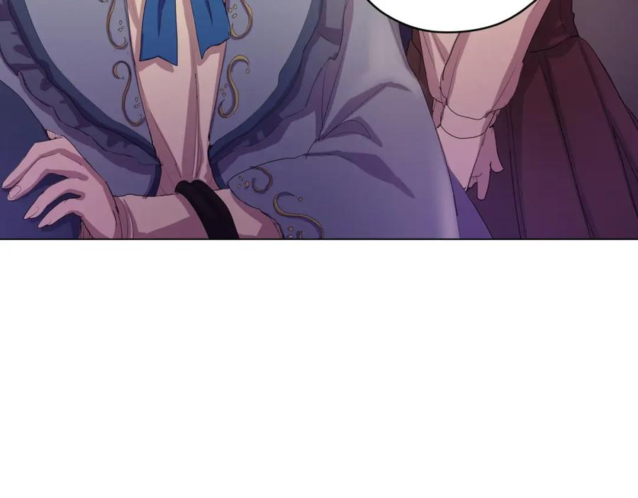 《画季物语》第11话 第70页