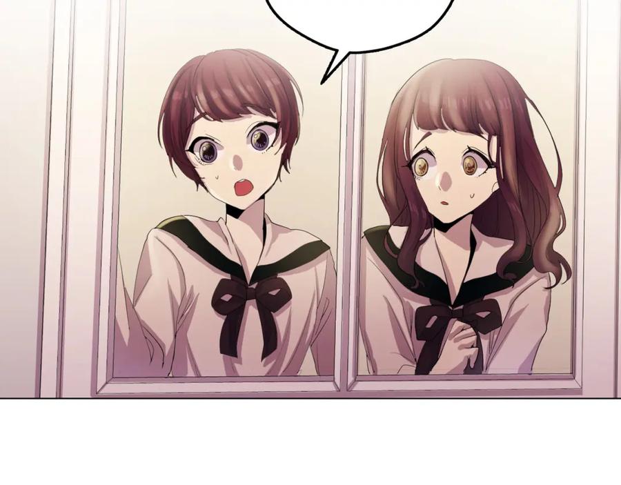 《画季物语》第11话 第120页