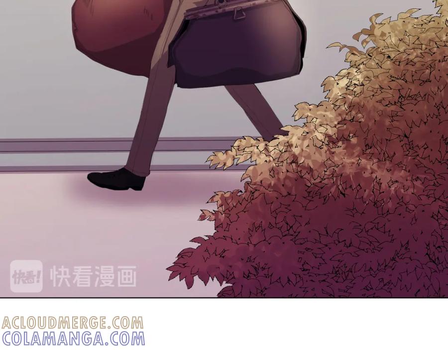 《画季物语》第11话 第89页