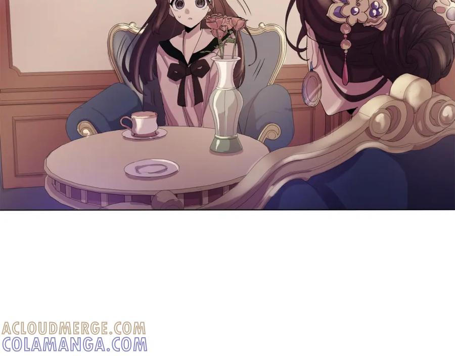 《画季物语》第11话 第37页