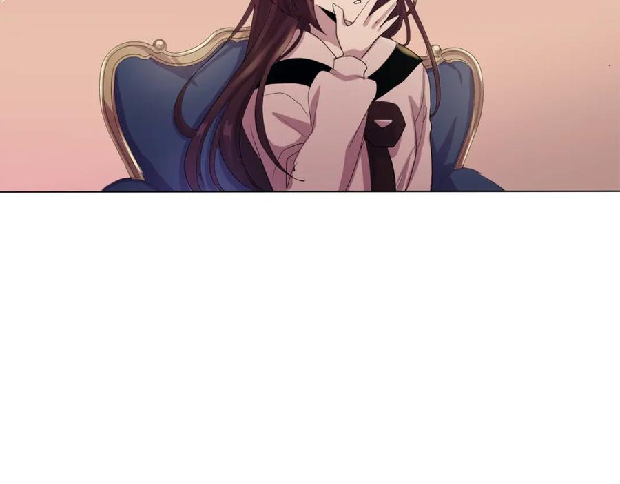 《画季物语》第11话 第44页