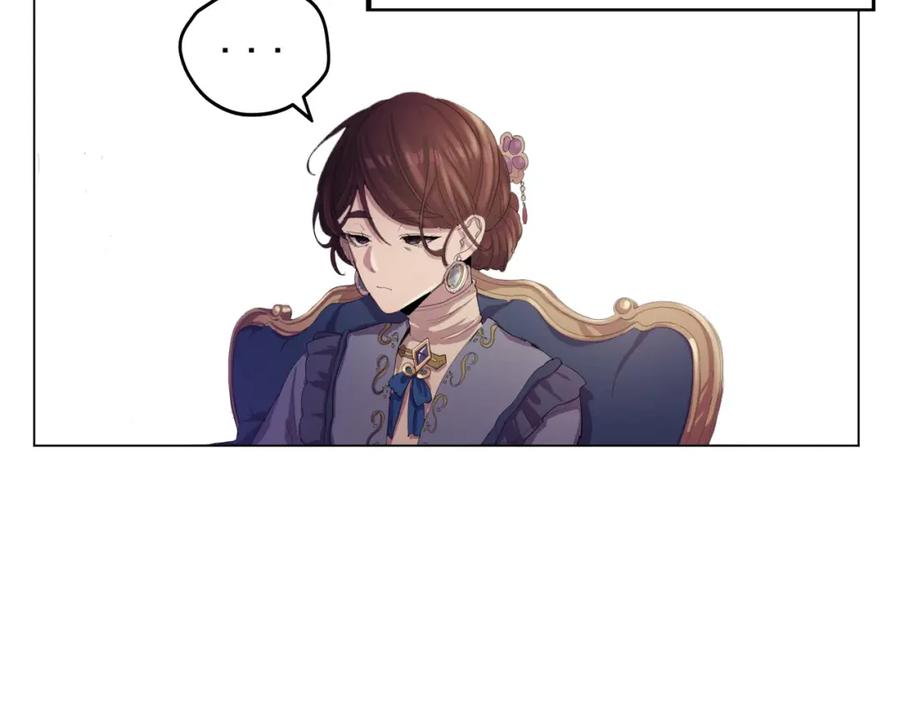 《画季物语》第11话 第62页