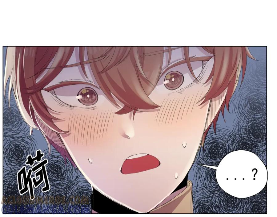 《画季物语》第12话 第5页