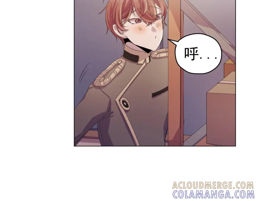 《画季物语》第12话 第37页