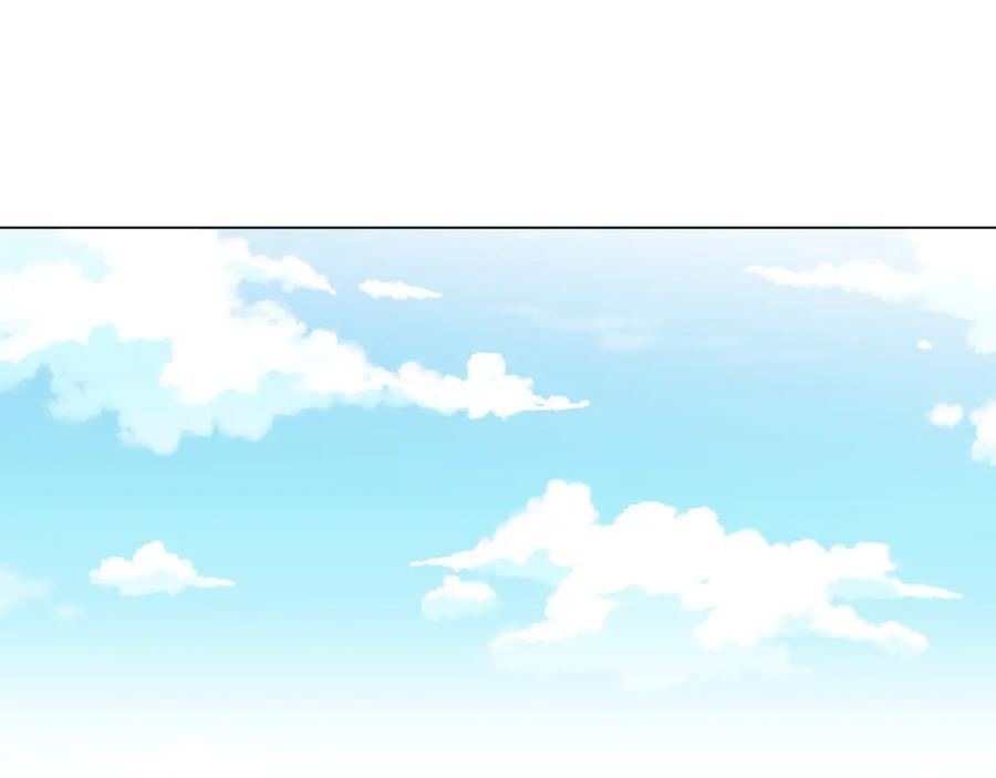《画季物语》第12话 第12页