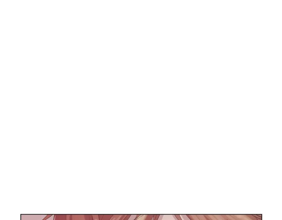 《画季物语》第12话 第44页