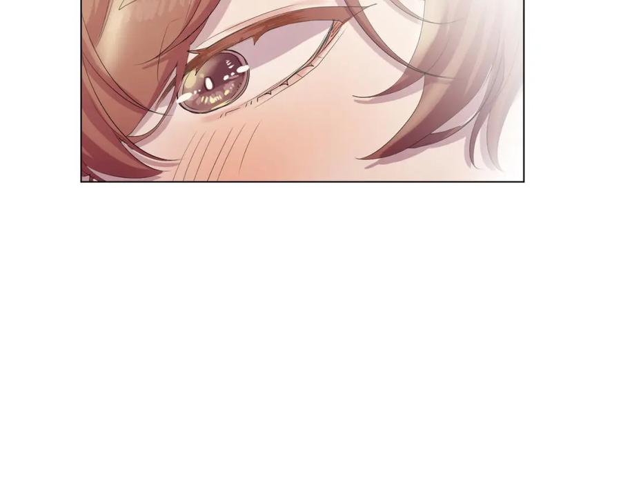 《画季物语》第12话 第23页