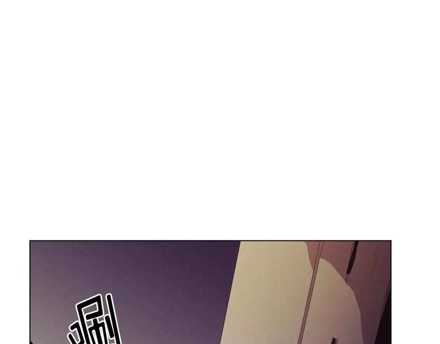 《画季物语》第12话 第119页