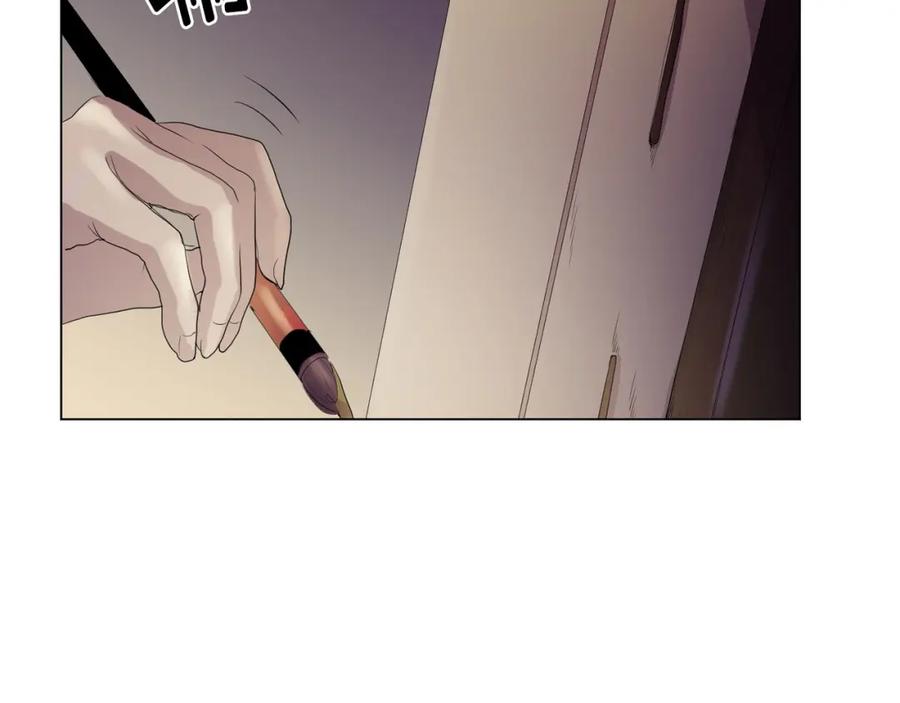 《画季物语》第12话 第120页