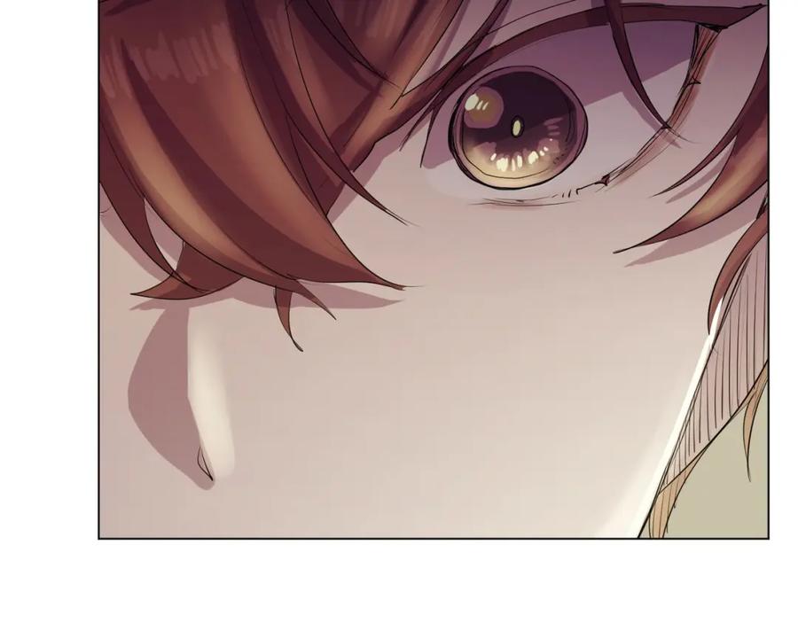 《画季物语》第12话 第147页