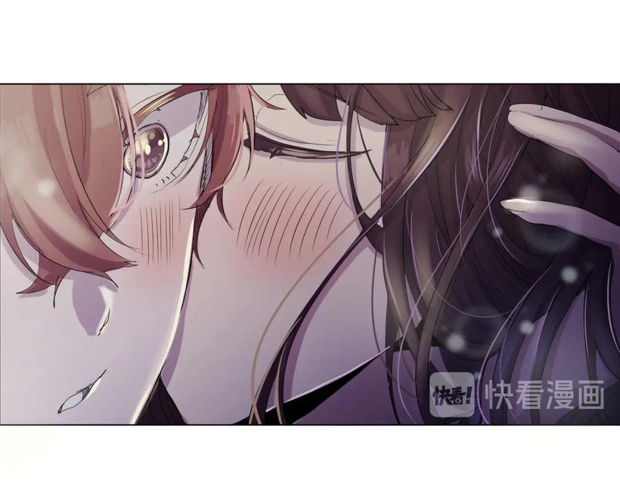 《画季物语》第12话 第54页