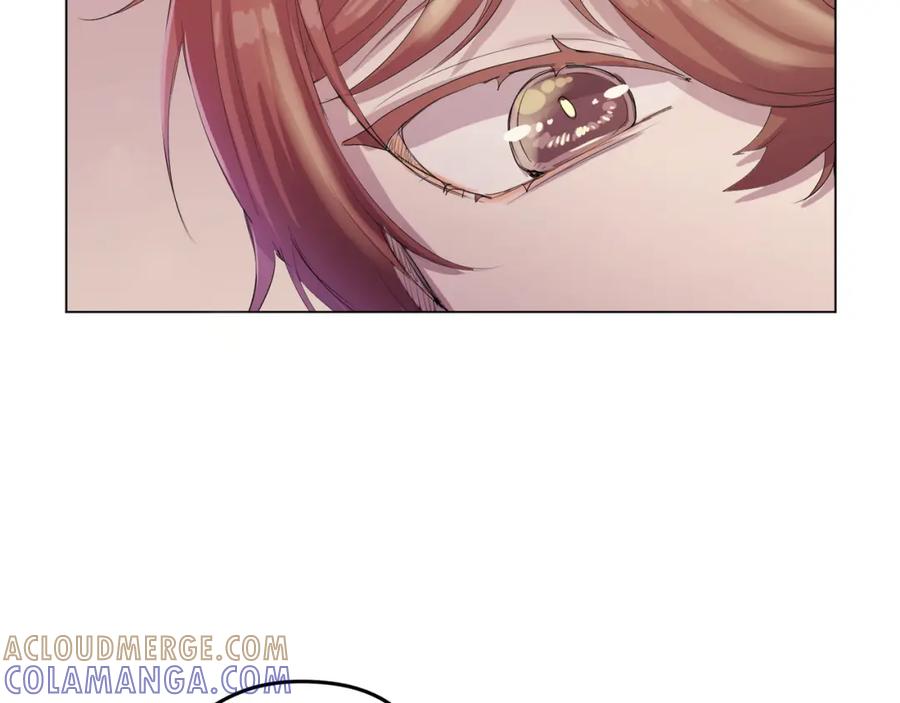 《画季物语》第12话 第45页