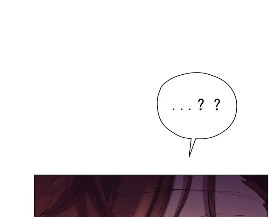 《画季物语》第12话 第146页