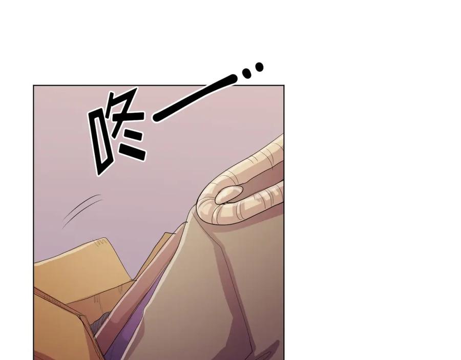 《画季物语》第12话 第35页