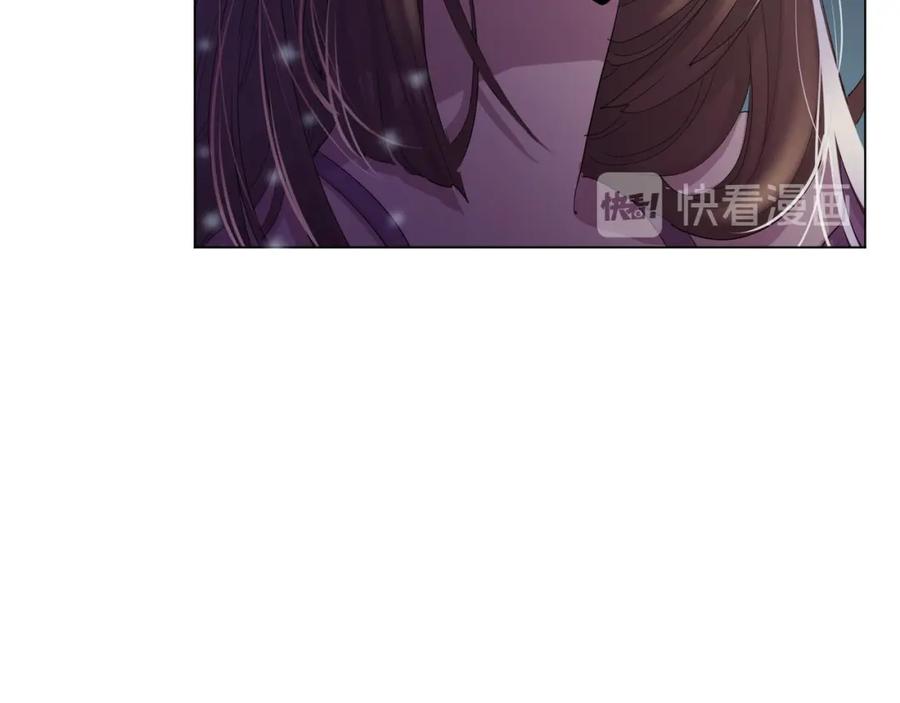 《画季物语》第13话 第146页
