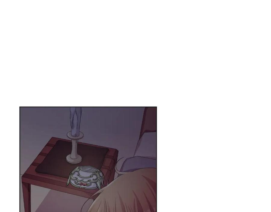 《画季物语》第13话 第123页