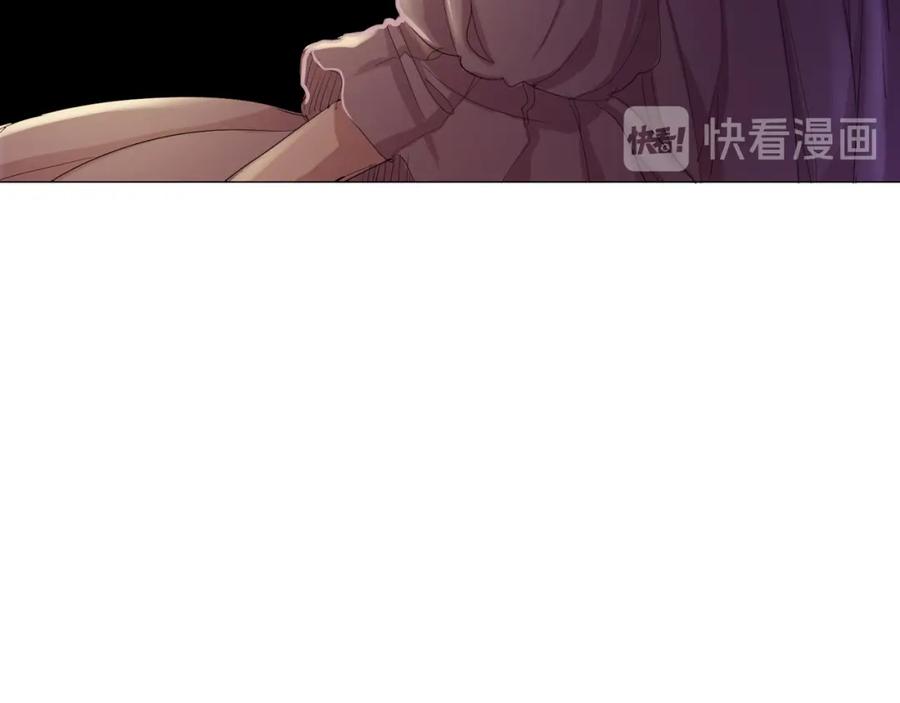 《画季物语》第13话 第43页
