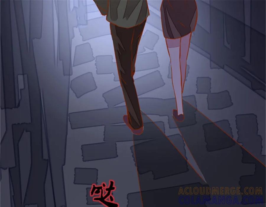 《我的绝色女鬼大人》第13话 真正凶手 第52页