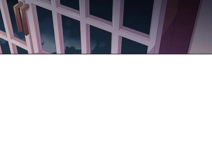 《画季物语》第13话 第94页