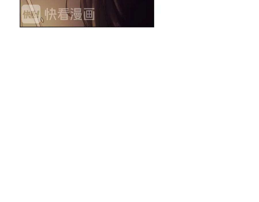 《画季物语》第13话 第10页