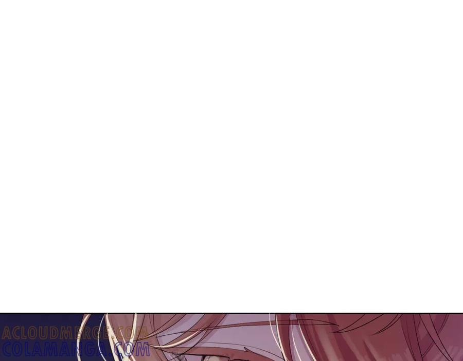 《画季物语》第13话 第121页