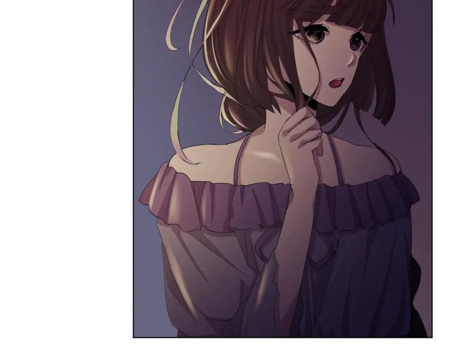 《画季物语》第13话 第12页