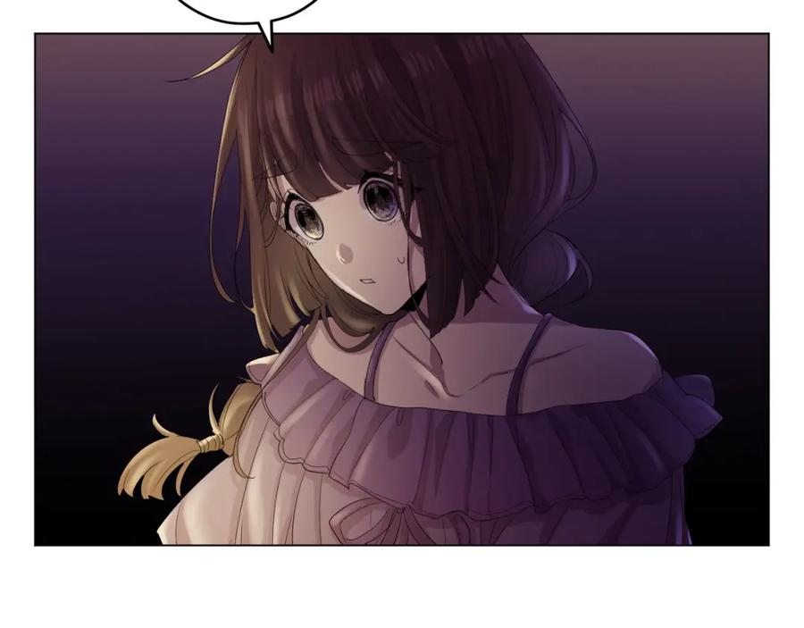 《画季物语》第13话 第35页