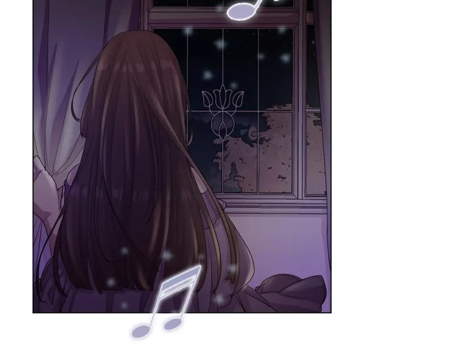 《画季物语》第13话 第143页