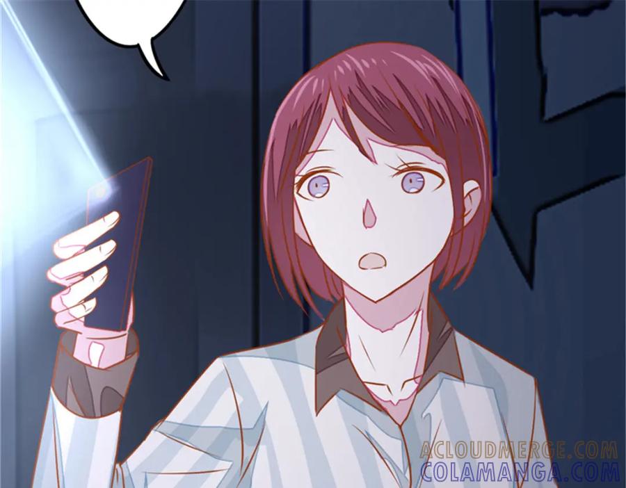 《我的绝色女鬼大人》第13话 真正凶手 第67页