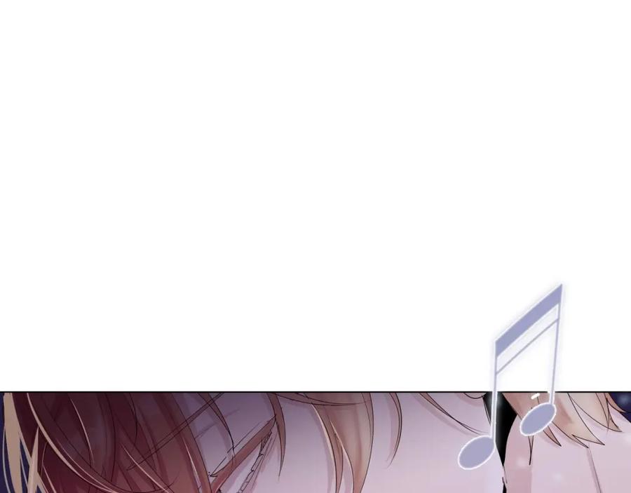 《画季物语》第13话 第136页