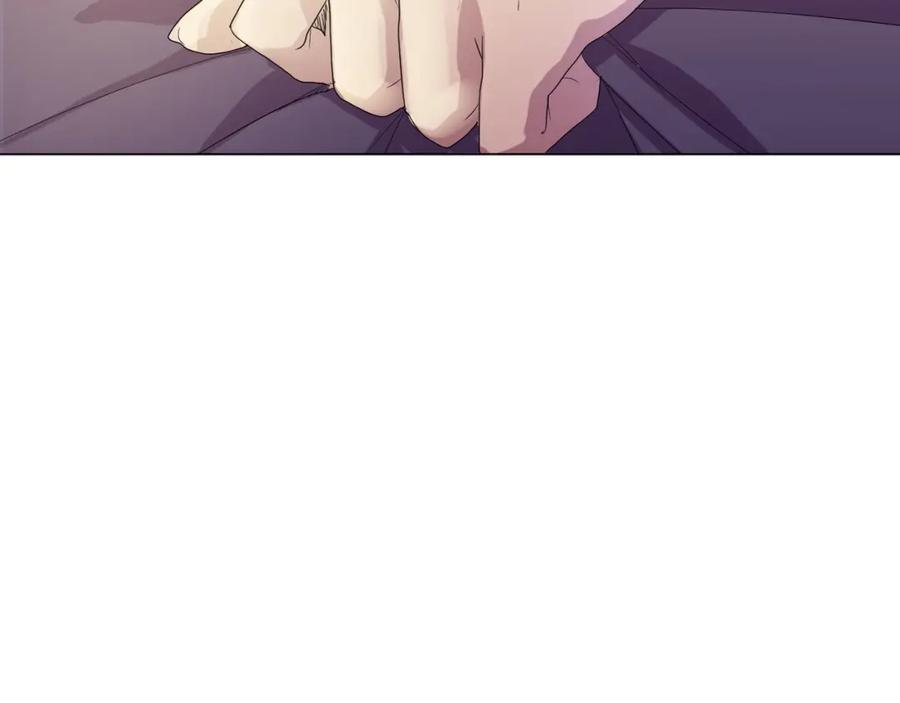 《画季物语》第13话 第118页