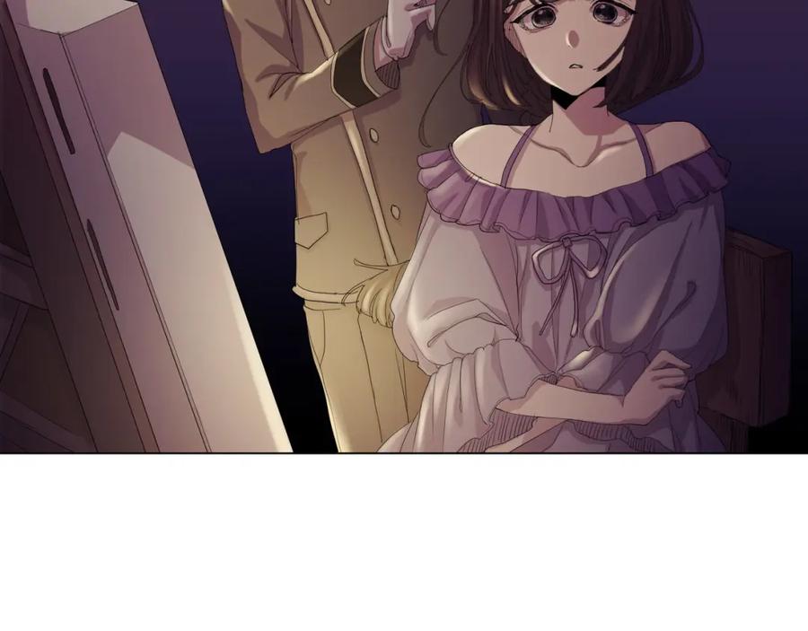 《画季物语》第13话 第27页