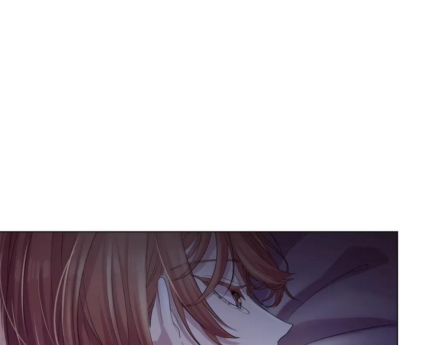 《画季物语》第13话 第106页