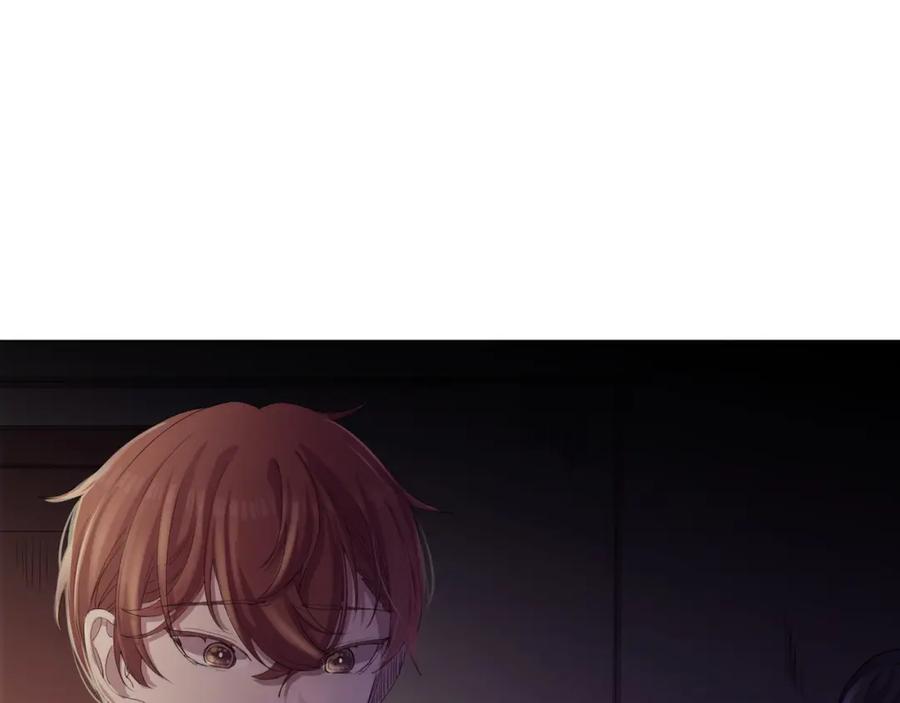 《画季物语》第13话 第88页