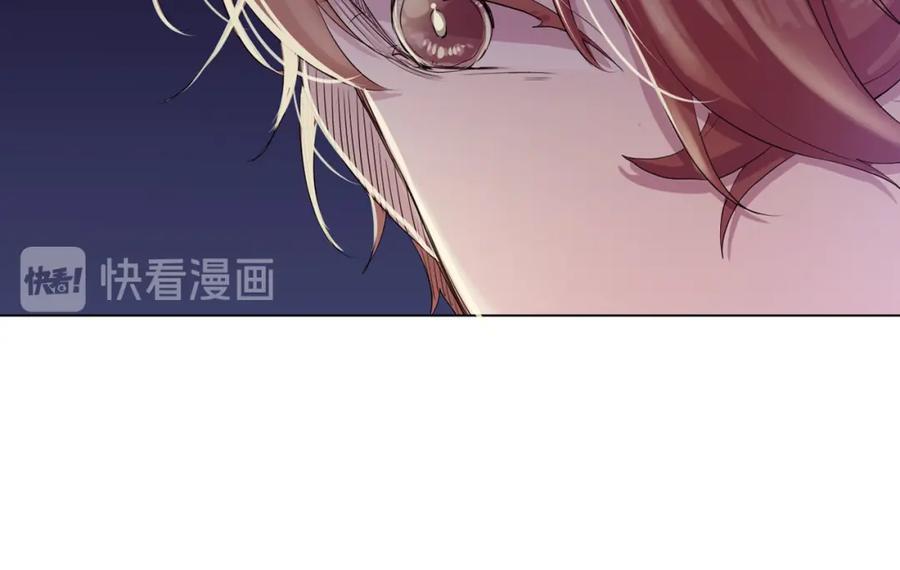 《画季物语》第13话 第122页