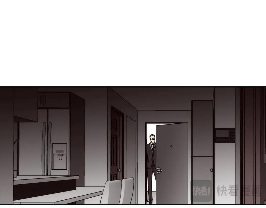 《这个经纪人很可疑》第134话 第14页