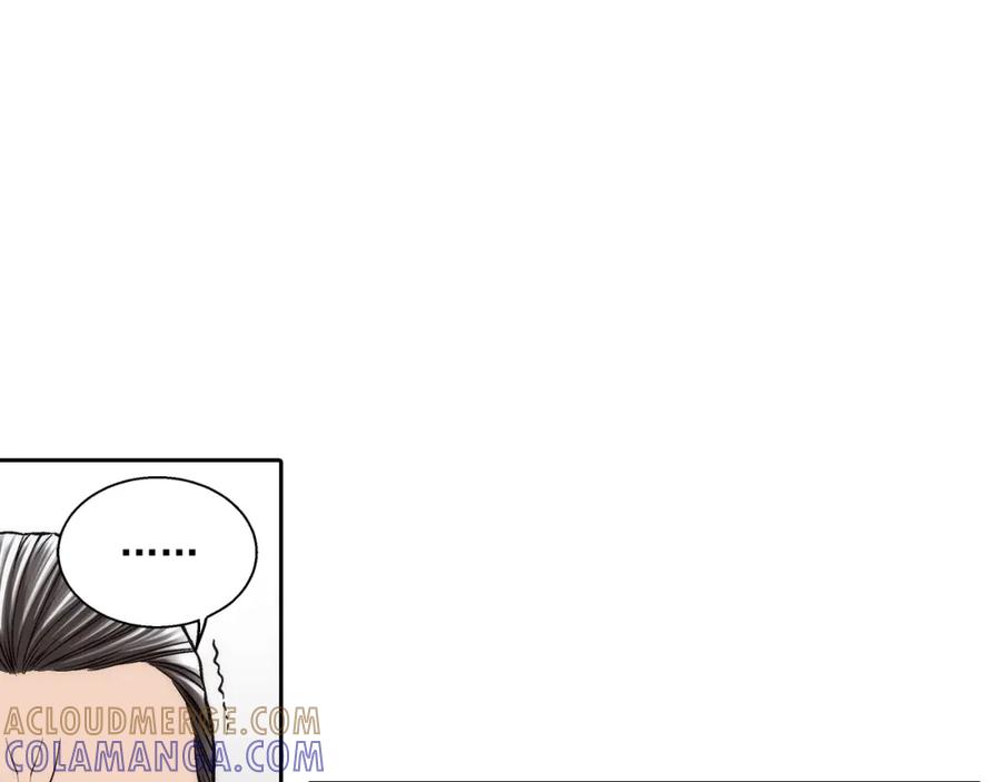 《这个经纪人很可疑》第134话 第25页