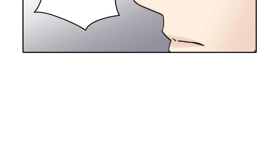 《这个经纪人很可疑》第134话 第41页
